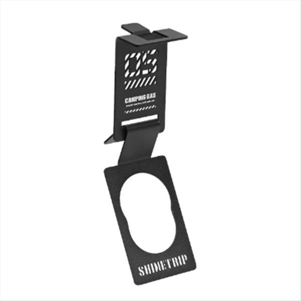 Shinetrip Hook Outdoor Igt Display Camping Clothes Hanger