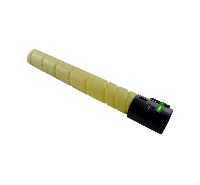 Compatible with Olivetti B1029 Yellow Toner Cartridge(MF-452/MF552)