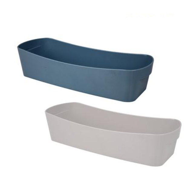 Plastic Multiuse Basket (26x10x5cm) x 2