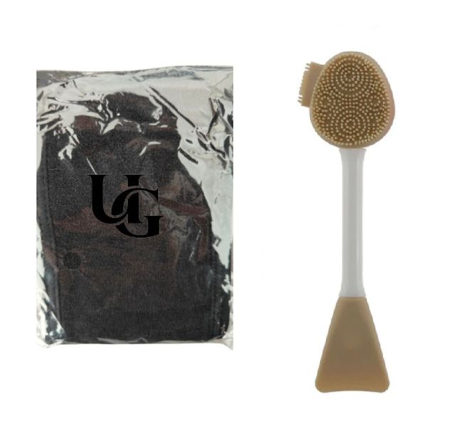 Brown Silicone Cleansing Brush and UG Spa Adjustable Headband