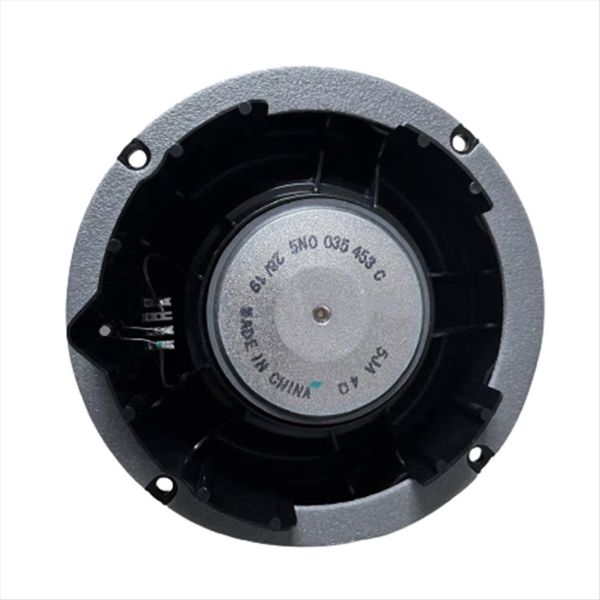 Car Rear Door Speaker Low Bass Horn Trumpet Compatible with Universal