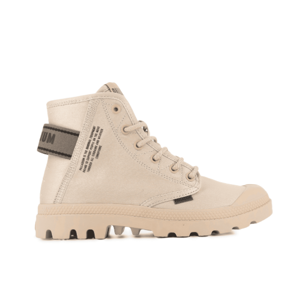 Pampa Hi Dare II - Warm Sand