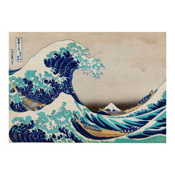 Katsushika Hokusai's The Great Wave off Kanagawa - A1 Poster