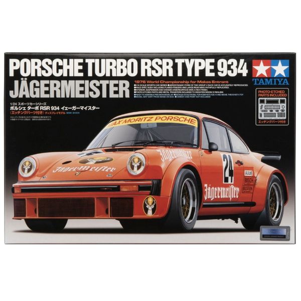 Tamiya 1/24 Porsche Turbo RSR 934 Jägermeister Car Plastic Model Kit