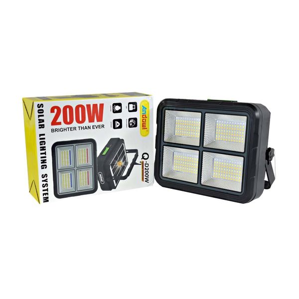 200W - Compact &amp; Portable Weatherproof Solar Lighting System