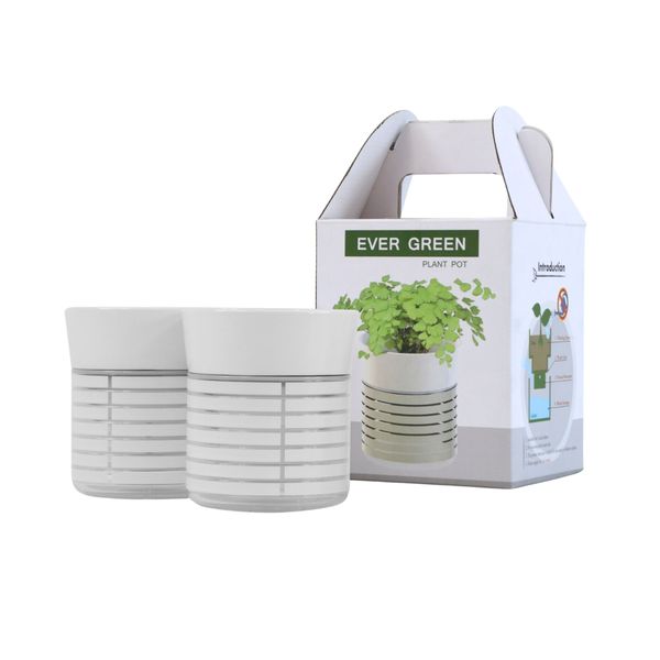 Chi Office Planter Pots - Evergreen Smart Plant Pots(Set of 2)