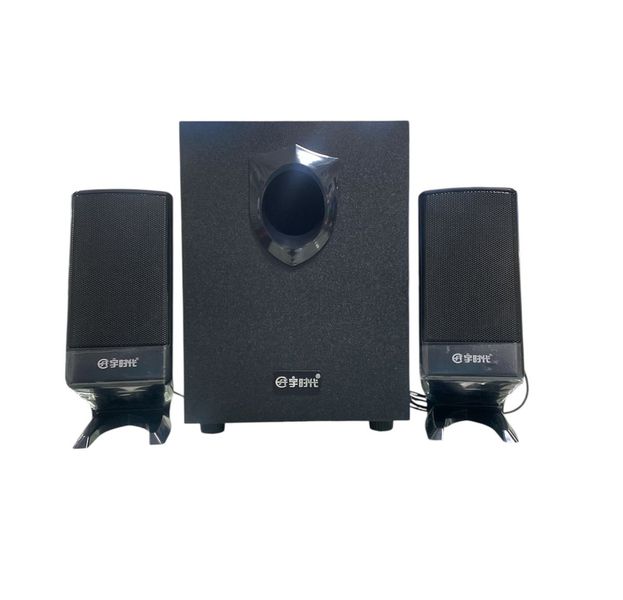 DW Multimedia Subwoofer 3.5 Mm Audio Input Computer Speaker - YST-1315