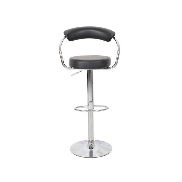 Adjustable Bar Stool