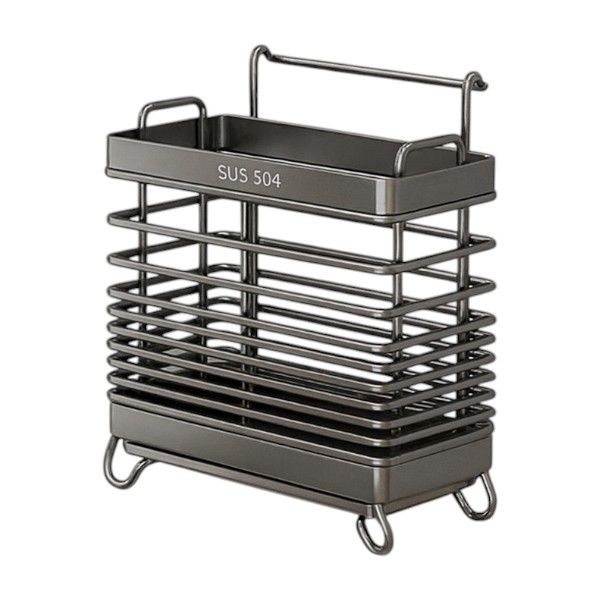 Flat Steel Two-Grid Utensil Holder - Gun Gray