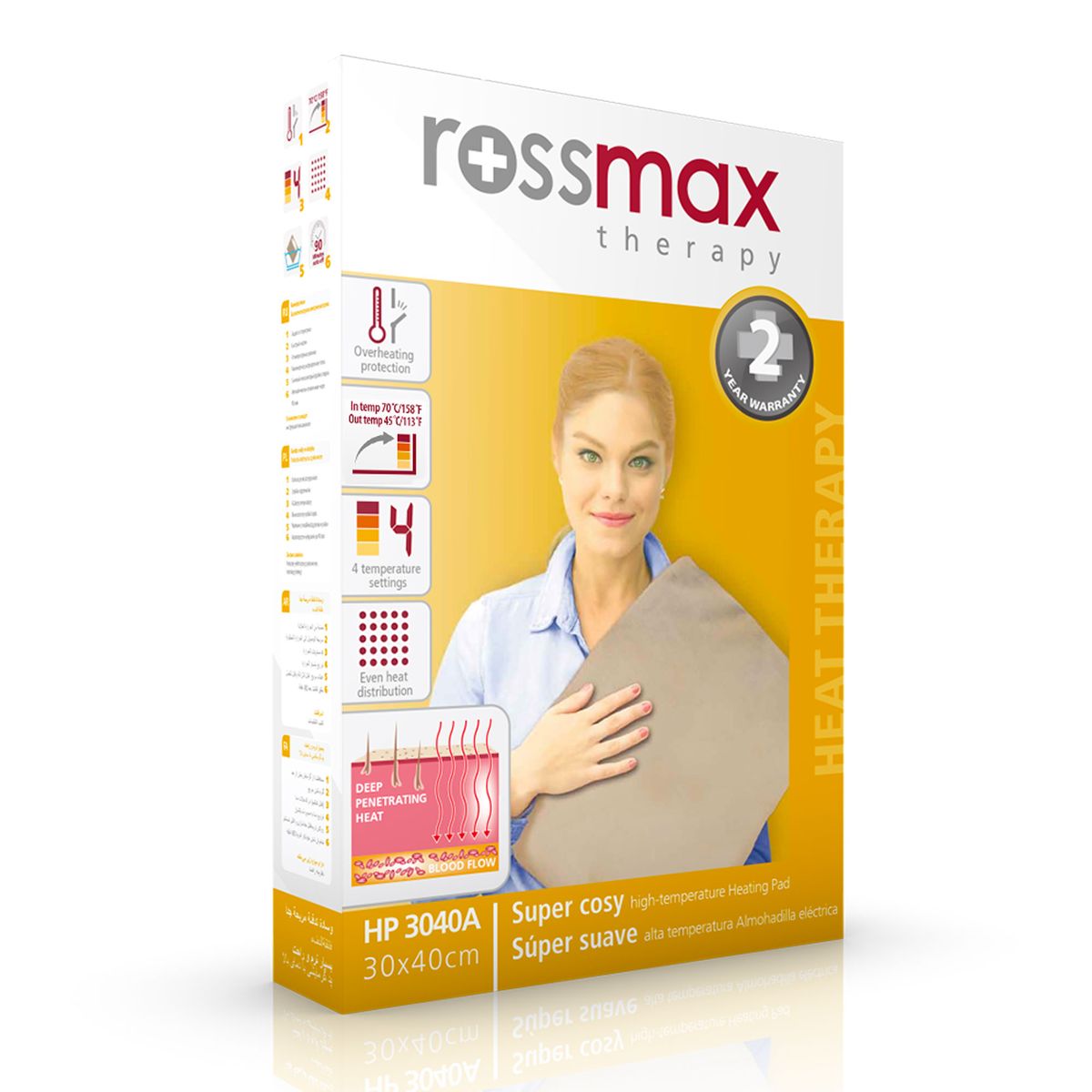 Rossmax Super Cosy, High Temperature Heating Pad 30 x 40cm Shop