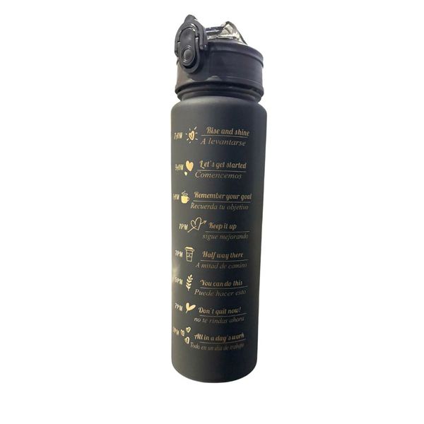 Motivational Water Bottle - 1 Litre