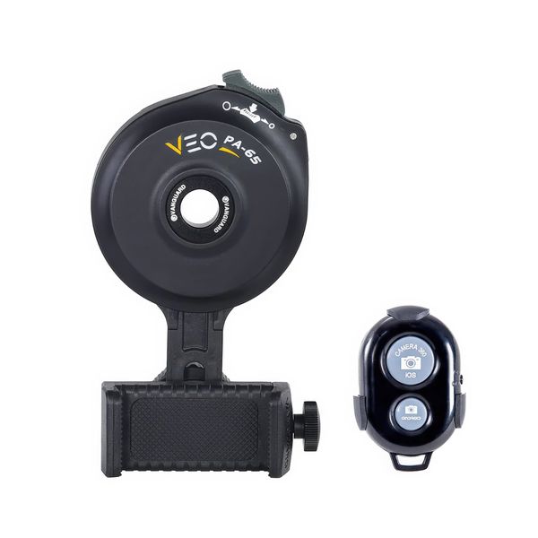 Vanguard Veo PA-65 Universal Digiscope Adaptor- VEO-PA-65