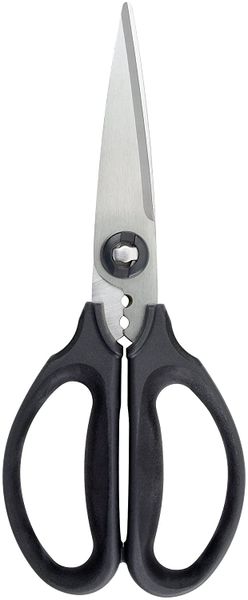 Hubbe Classic Stainless Steel Kitchen Scissors - 21cm