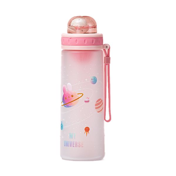 Galaxy Space Cup Student Frosted Water Bottle with Lanyard - 460ml
