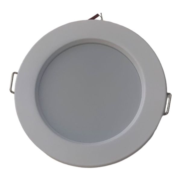 LED 7W Down Light Cool white - 5 Pack
