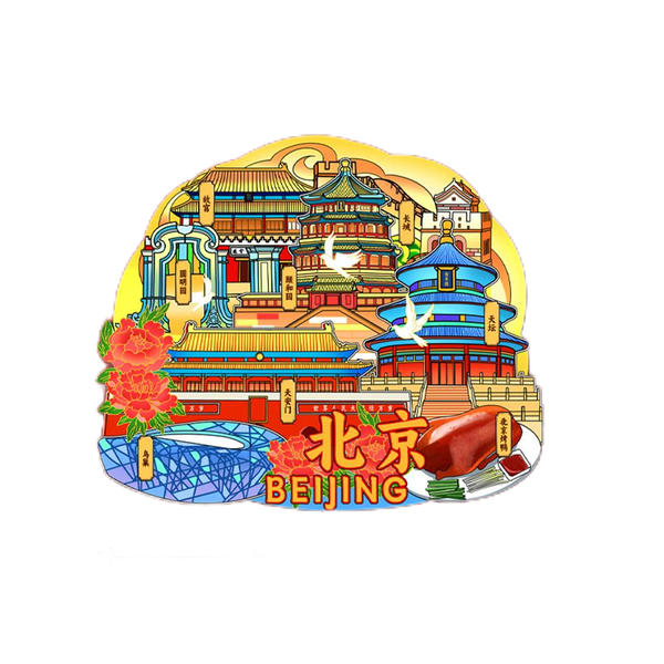Beijing China Travel Souvenir Fridge Stickers