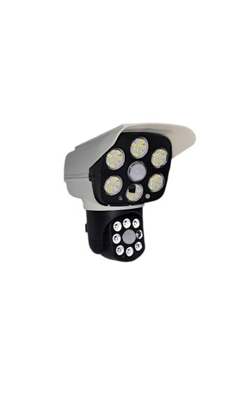 Outdoor 77 SMD LED Solar Motion Sensor Light