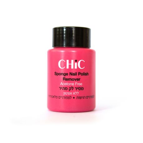 CHIC - Sponge nail polish remover - acetone free - pink | Buy Online in  South Africa 