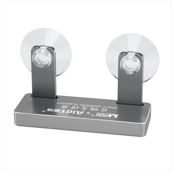 Maant Giant Stability Support Holder for Mobile Phone Repair