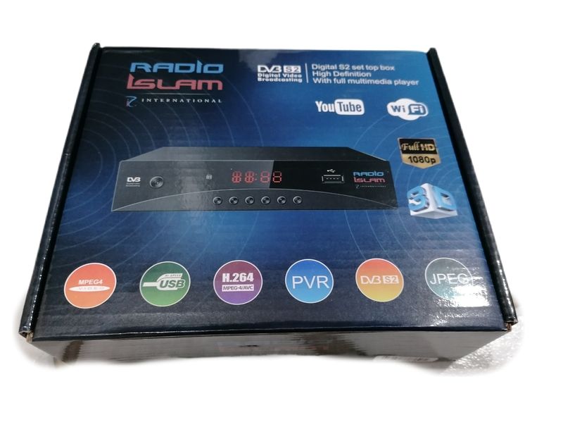 Radio Islam Decoder