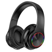 Supersonic Bluetooth V5.0 Wireless Headphones with Noise