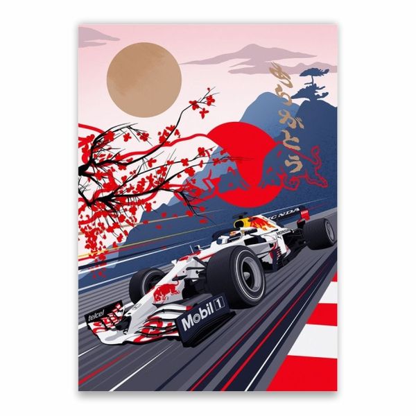 F1 Car Japan Poster - A1