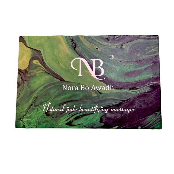 Natural Jade Beautifying Massager BX-25