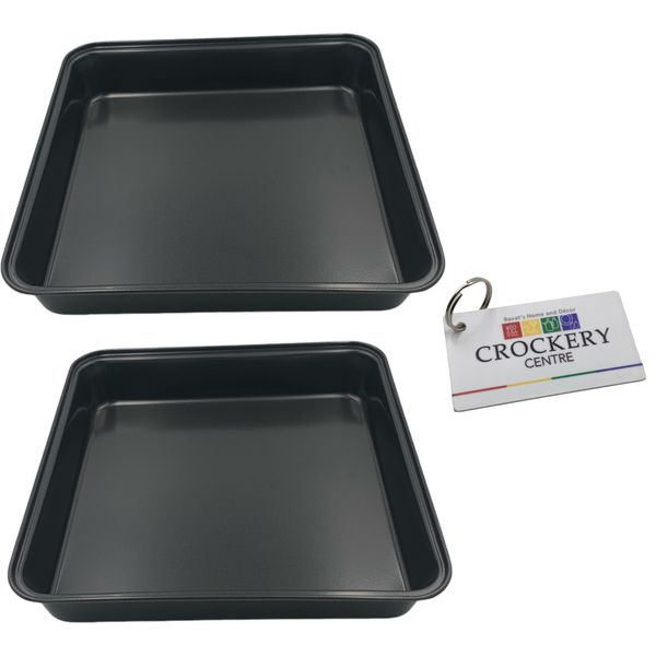 2 Piece Baking Pan Square Traditional Carbon Steel + Keyring