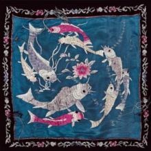 Wait Long By the River and Bodies of Your Enemies Will Float By (Vinyl / 12" Album)