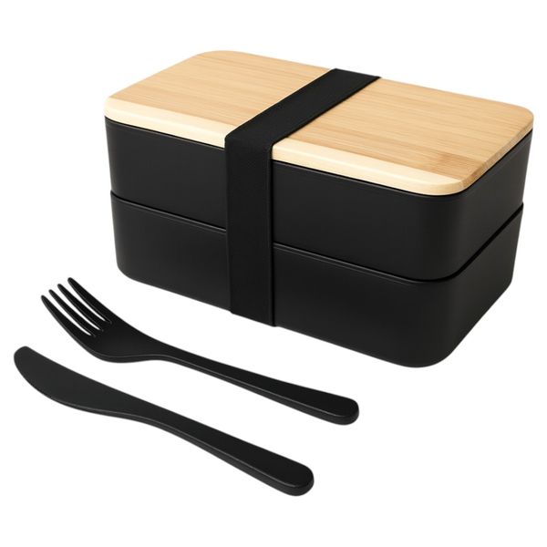 Double-Layer Lunch Box With Bamboo Lid &amp; Cutlery Set - Black