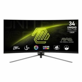 MSI MAG 345CQR 34' WQHD (3440x1440) 1 ms Curved Monitor | Shop