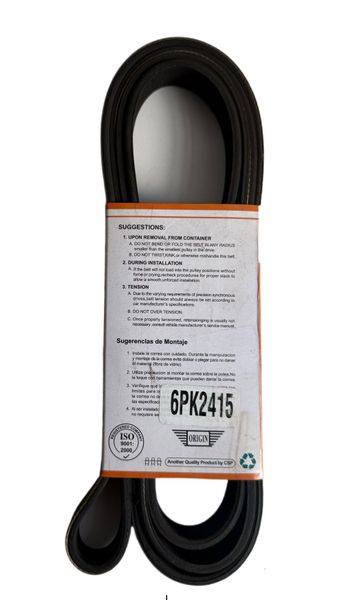 Multi VBelt MercedesBenzMB148E-Class(W124)E280 93-96/Saab 9-5 2,3T1998-2005