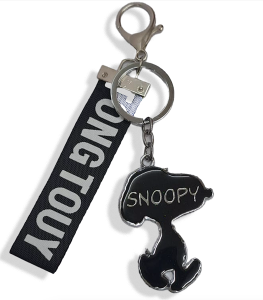 2 Pack - Trendy, cute keychain