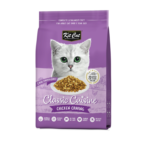 Classic Cuisine - Chicken Cravings (Hairball Control) 1.2 kg