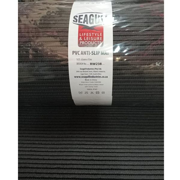 Seagull PVC Foam Floor Covering - Black - 65cmx15m