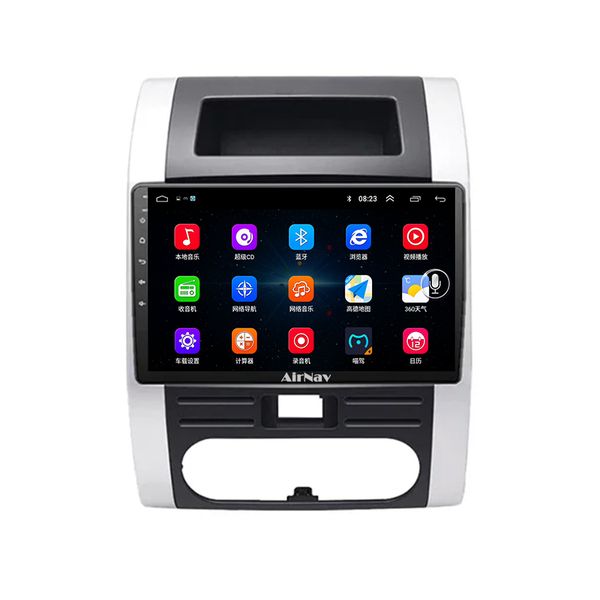 Compatible With Nissan Xtrail ANdroid Auto Wireless Carplay Radio Bundle