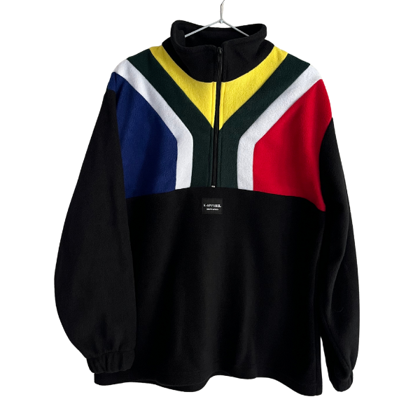 South African Supporters Jersey