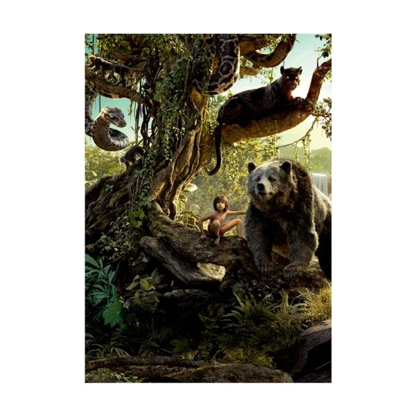 mowgli and Baloo Realistic - A1 poster