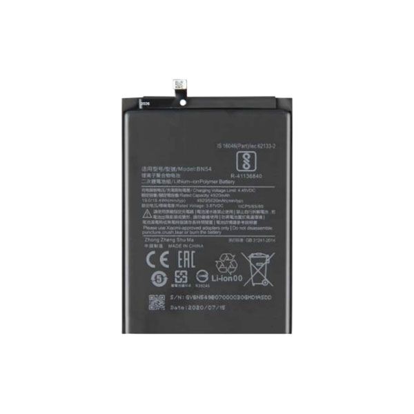 Replacement Battery for Xiaomi Redmi Note 9, Redmi 10X 4G : BN54