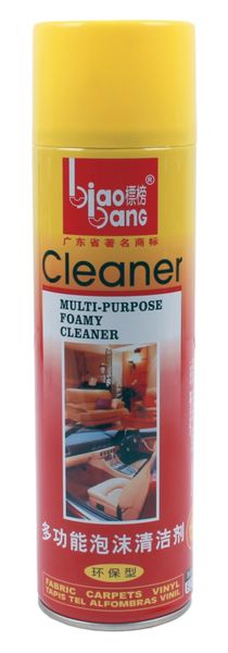 Multi-Purpose Foam Cleaner 620ml