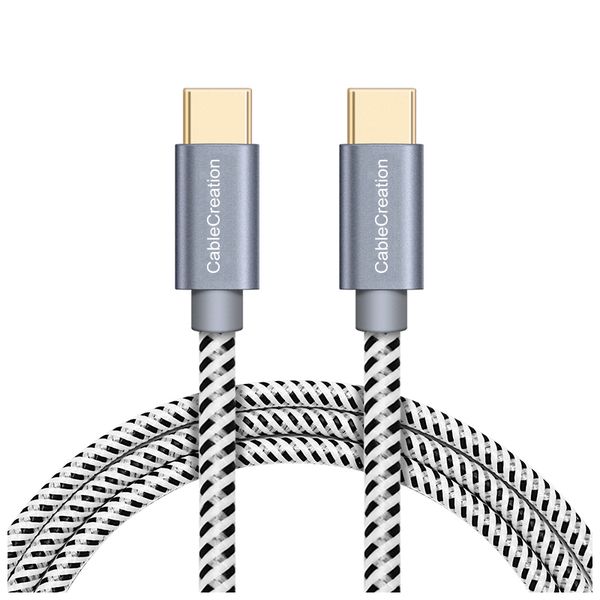 USB Type C to Type C Cable - 2m