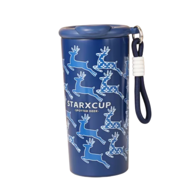 Stainless Steel Insulated Tumbler Printed 450ml