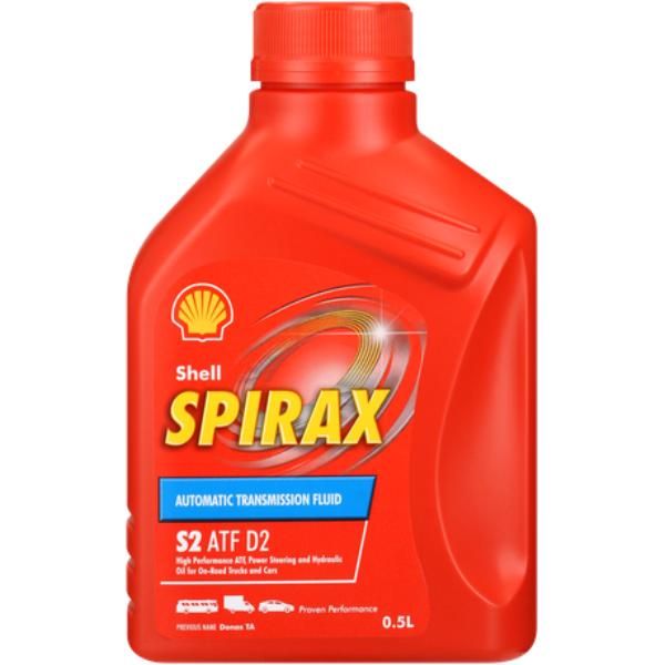 Spirax S2 ATF D2 - 500ML