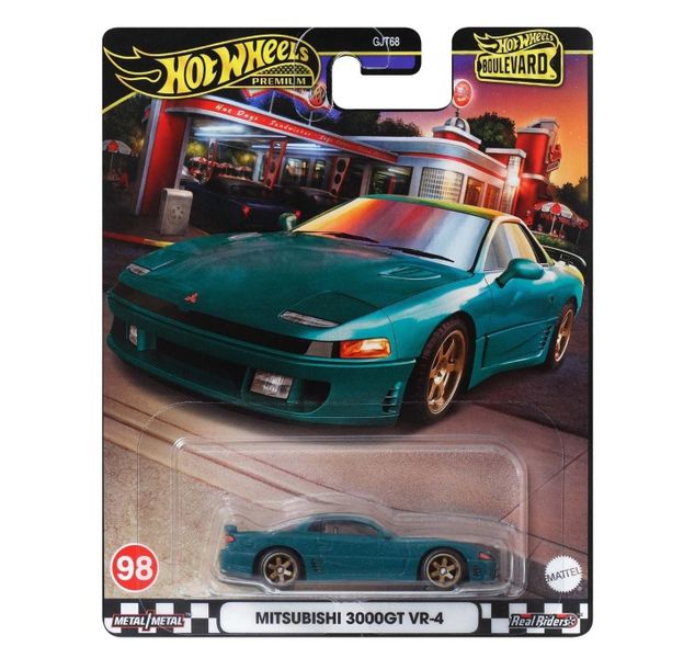 Boulevard Mitsubishi 3000gt Vr-4