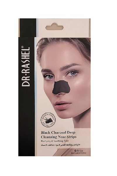 Dr Rashel - Black Charcoal Nose Strips Blackhead Remover - 6 Pieces ...