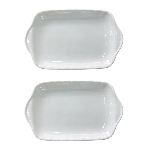 2 Piece Platter 28.5 x 18 x 3cm White Porcelain