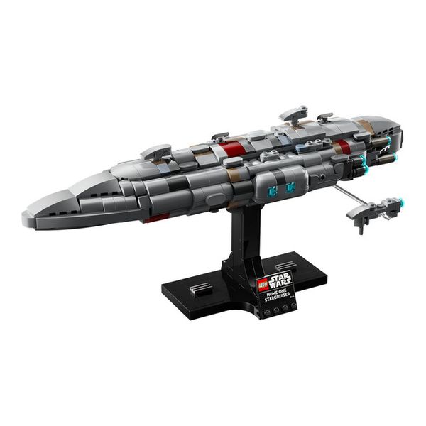 LEGO 75405 Star Wars Home One Starcruiser Building Set (Parallel Import)