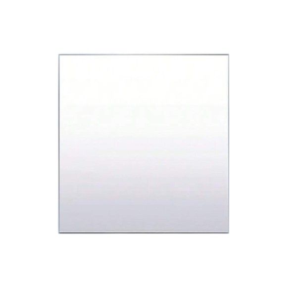 20 Piece Self-Adhesive Mini Square Mirror Wall Stickers - Silver - 7.5 x 7.5cm