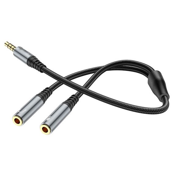 UPA21 3.5mm Audio Splitter Cable | 1 Male to 2 Female Headphone Adapter