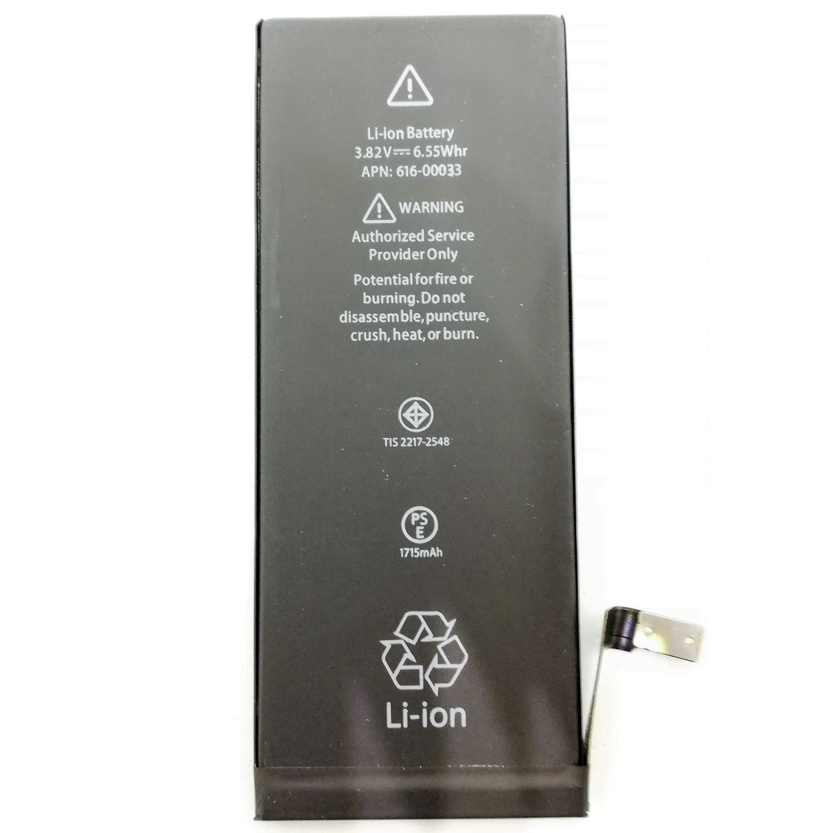 iphone 6 s battery